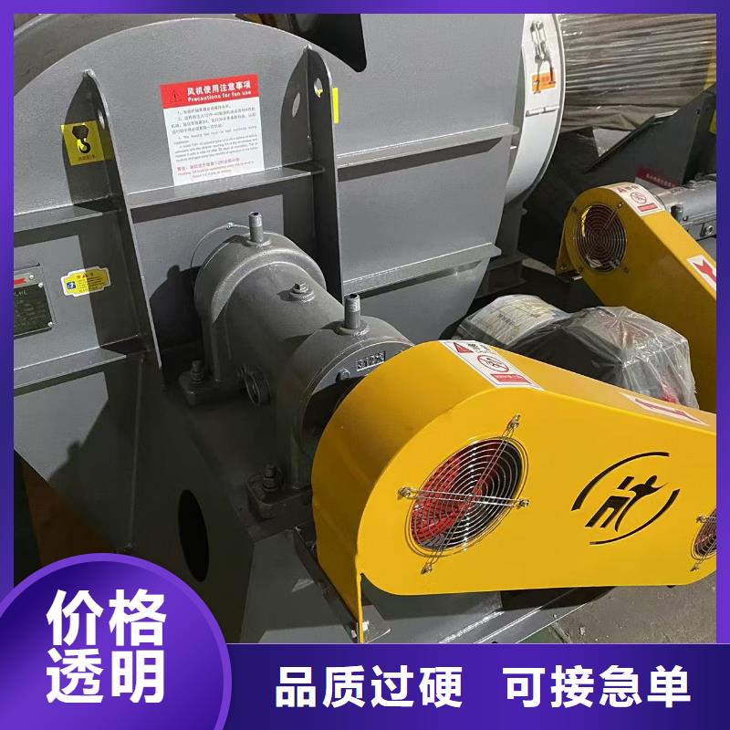 D20-41-1.3高压风机现货销售2025实时更新(今日/咨询)防腐风机同城服务商