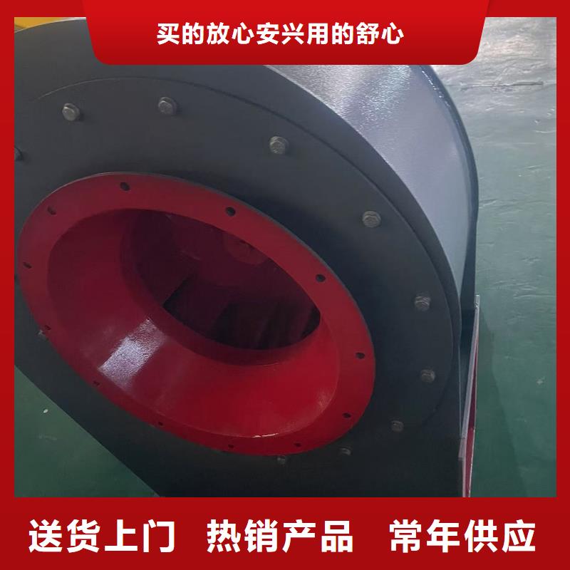 D40-61-1.5专用引风机厂家货源2025实时更新(今日/咨询)临沂风机贴心服务