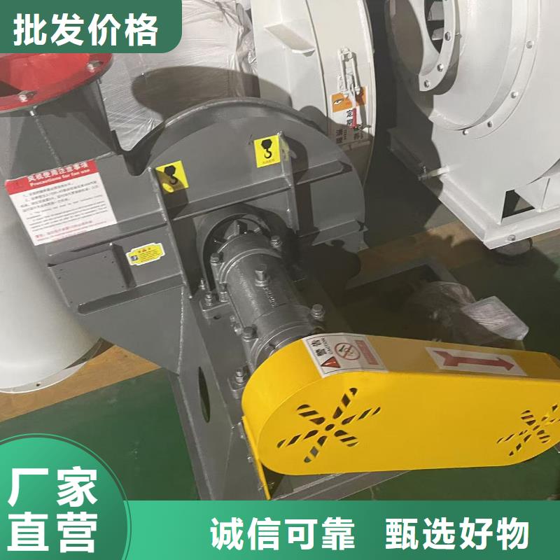 D40-61-1.5山东鼓风机诚信为本2025已更新(今日/行情)临沂风机实力大厂家