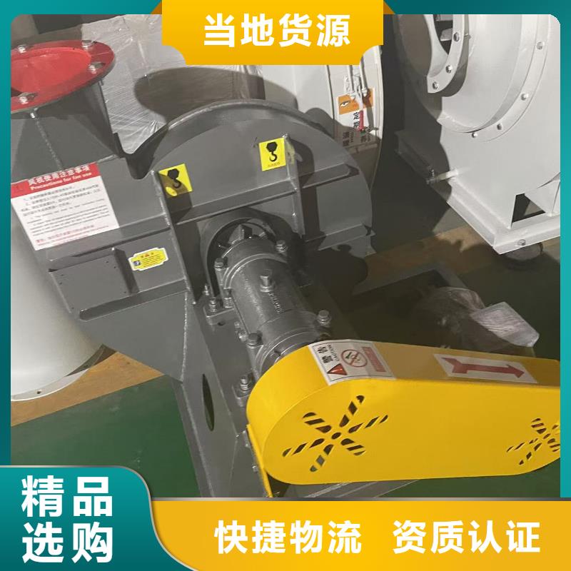 4-731D化工行业专用风机用心制造(行内性价高,2025已更新)山东鼓风机精选优质材料