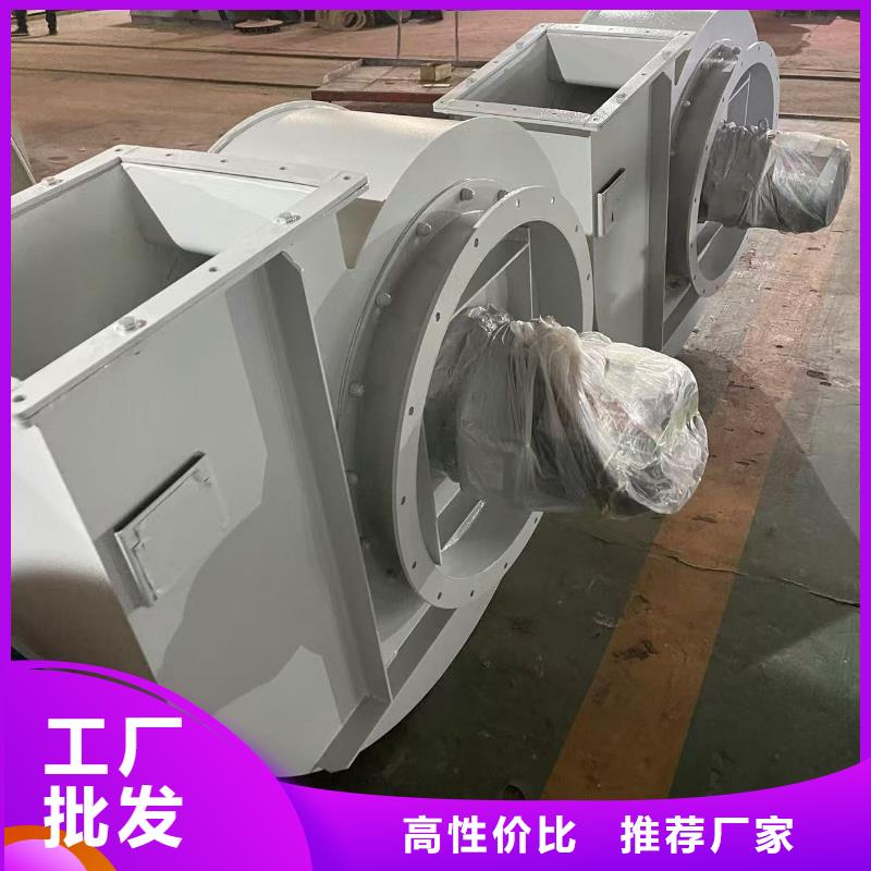 D30-41-1.3氧化风机实力厂家直销2025已更新(今日/介绍)复合肥风机标准工艺
