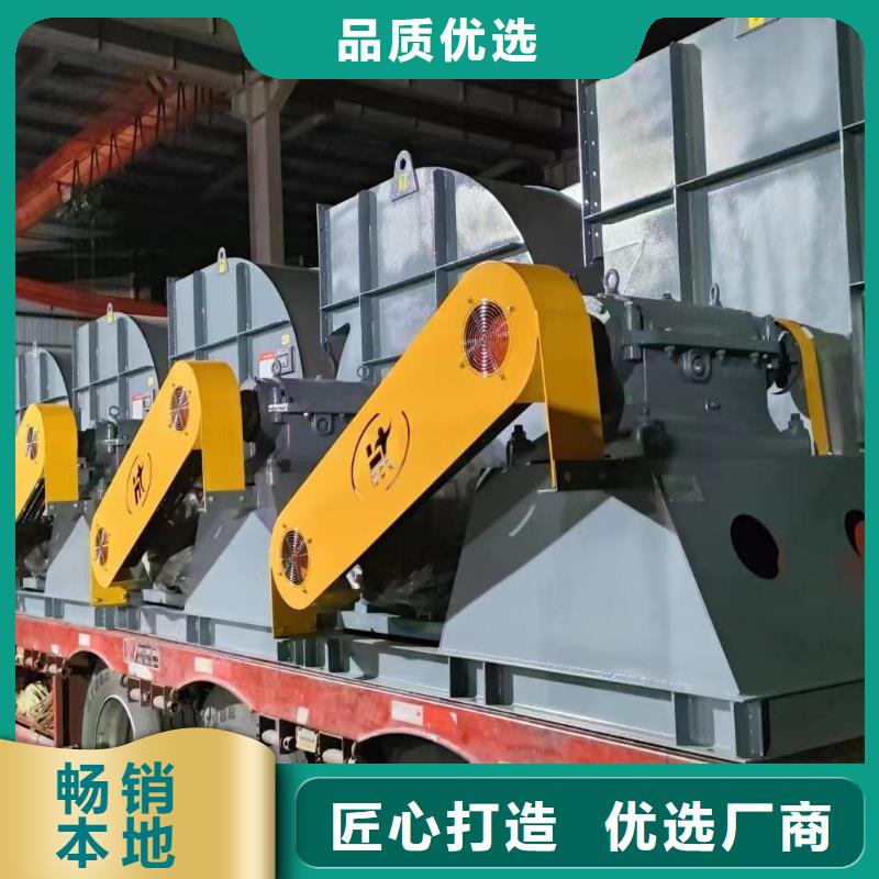 9-261.2D山东鼓风机现货销售2025实时更新今日行情临沂鼓风机本地服务商