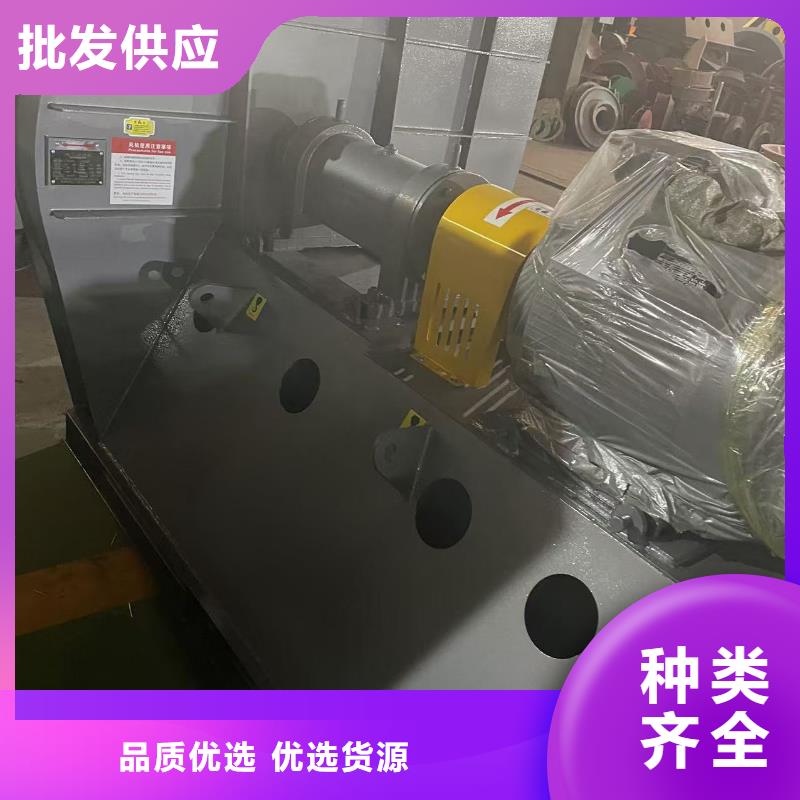 9-194D化工行业专用风机厂诚信经营2025已更新(今日/热点)2025实时更新(今日/咨询)优质原料