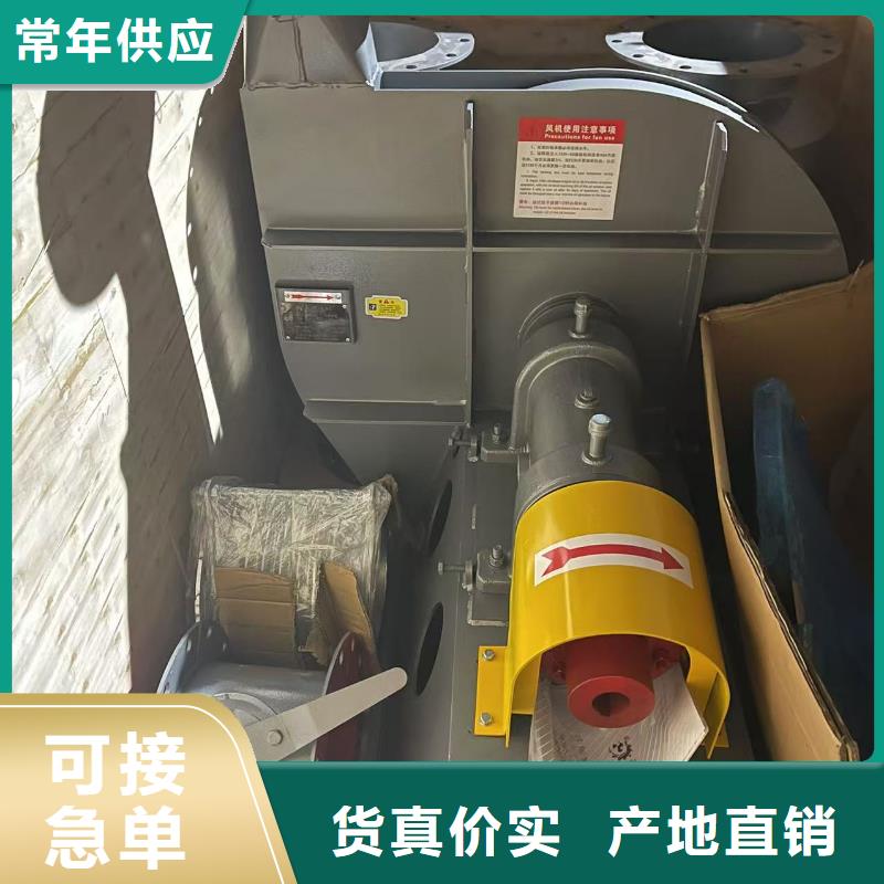 4-731D脱硝稀释鼓风机现货快速采购(行内性价高,2025已更新)炉尾风机质量优价格低