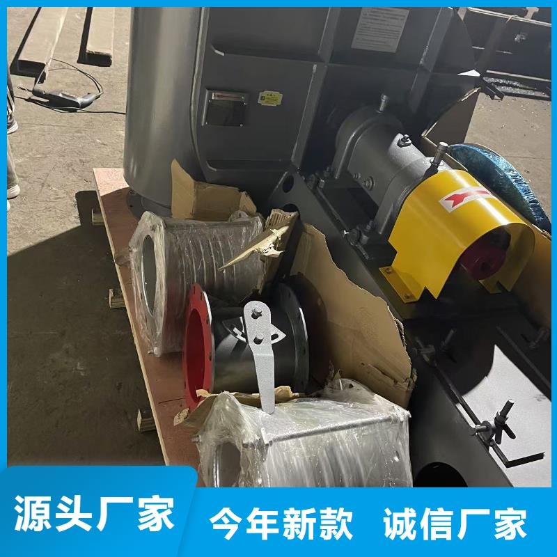 9-26NO5A煤气加压机质量上乘2025实时更新今日/2025实时更新(今日/咨询)发货迅速