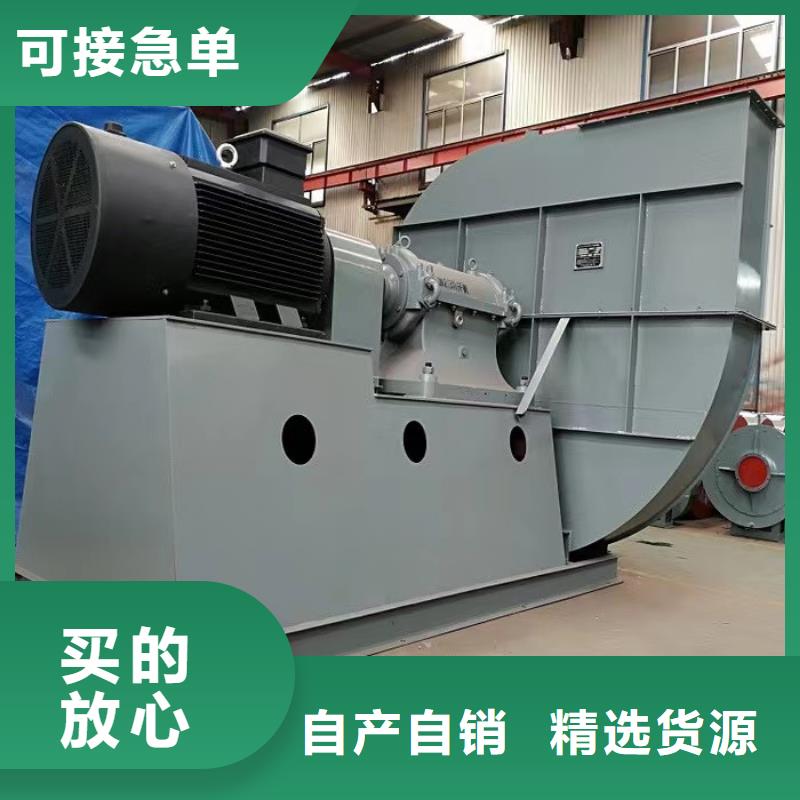 9-19型通风机高温风机真实拍摄品质可靠2025已更新(今日/行情)塑料风机标准工艺