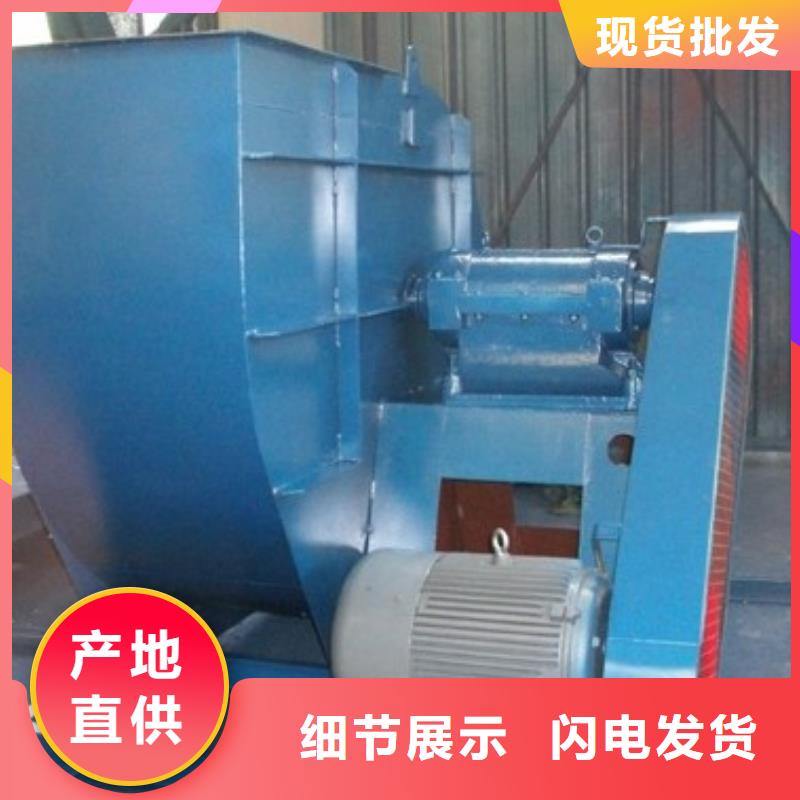 LFSR100环保节能风机匠心工艺2025已更新(今日/)高速鼓风机本地货源