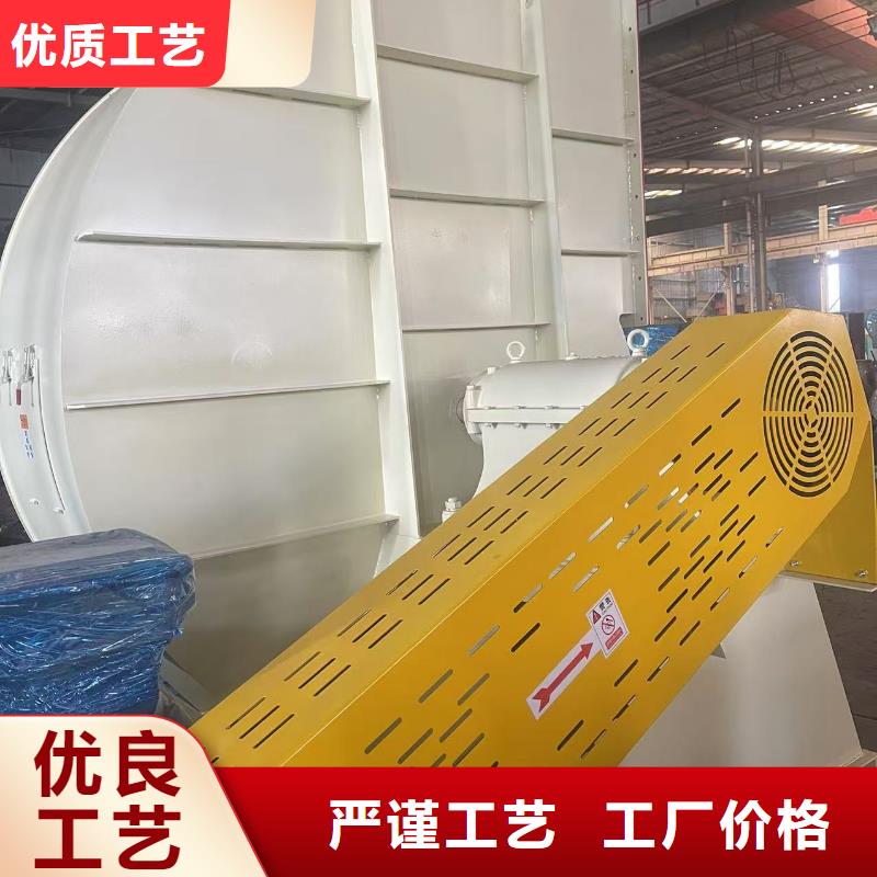 4-73NO25F一次风机欢迎来厂考察2025已更新(今日/方案)C系列离心鼓风机源头采购