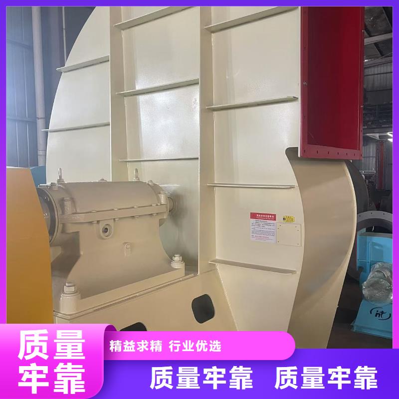 D90-71-1.6返料风机自主研发2025已更新(今日/动态)C系列离心鼓风机精选好货