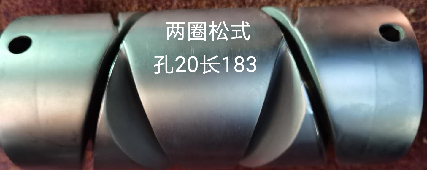 澄迈县G203，193卷纬机锭带盘质优价廉精度高一周内发货