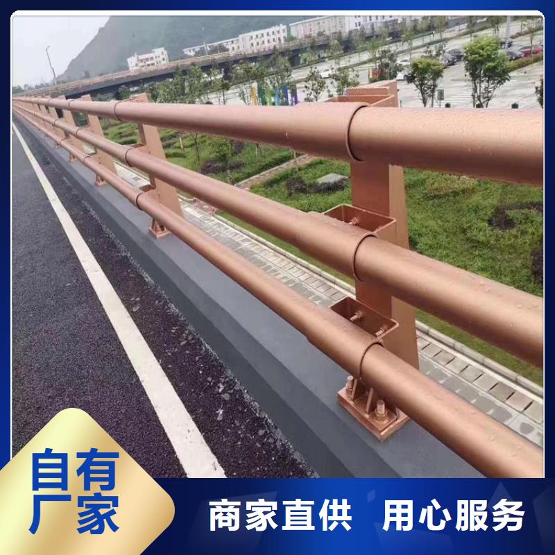 防撞护栏道路护栏丰富的行业经验优选货源