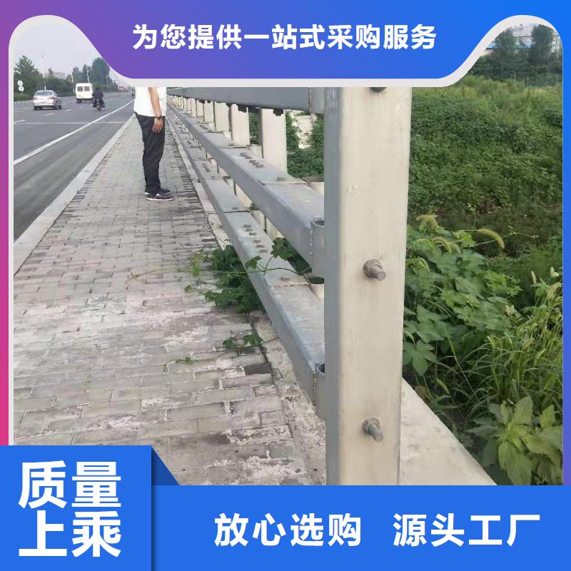 防撞护栏【碳钢防撞护栏】做工细致当地厂家