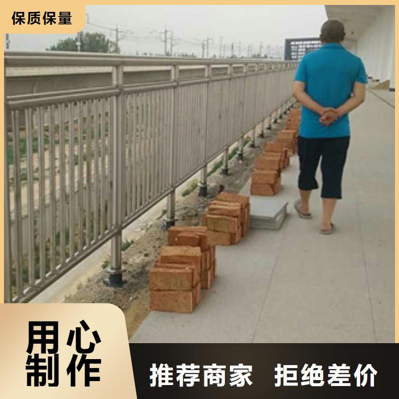 【景观护栏公路防撞栏市场行情】使用寿命长久