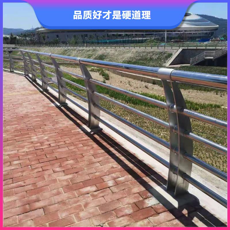 【景观护栏】道路护栏多年厂家可靠价格合理