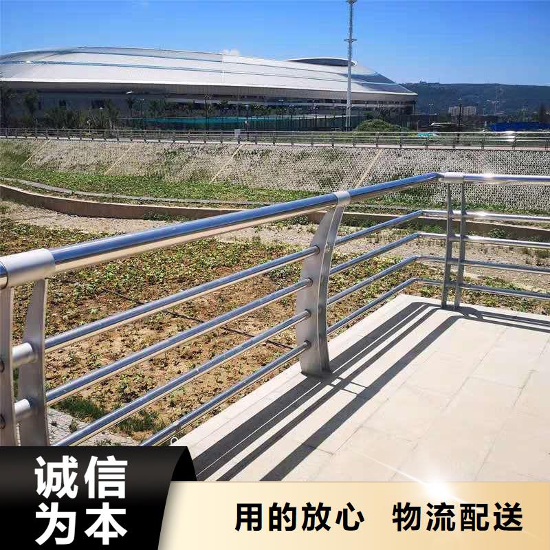 【景观护栏碳钢防撞护栏实力商家推荐】质优价廉