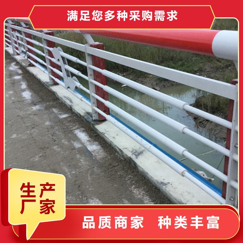 景观护栏_道路护栏大品牌值得信赖厂家采购