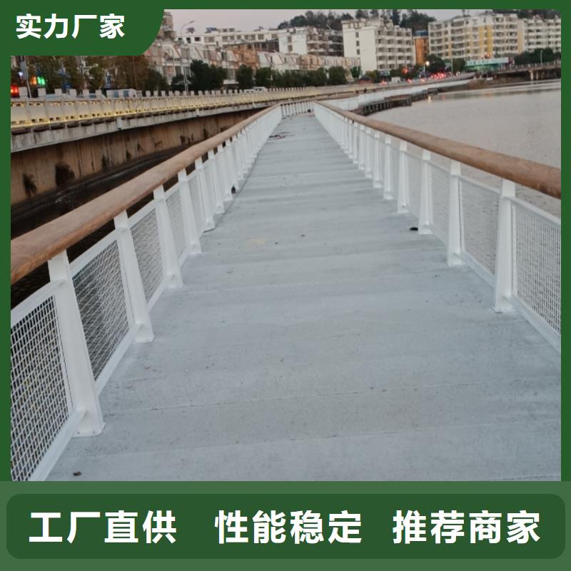 景观护栏道路护栏好货直供实地大厂