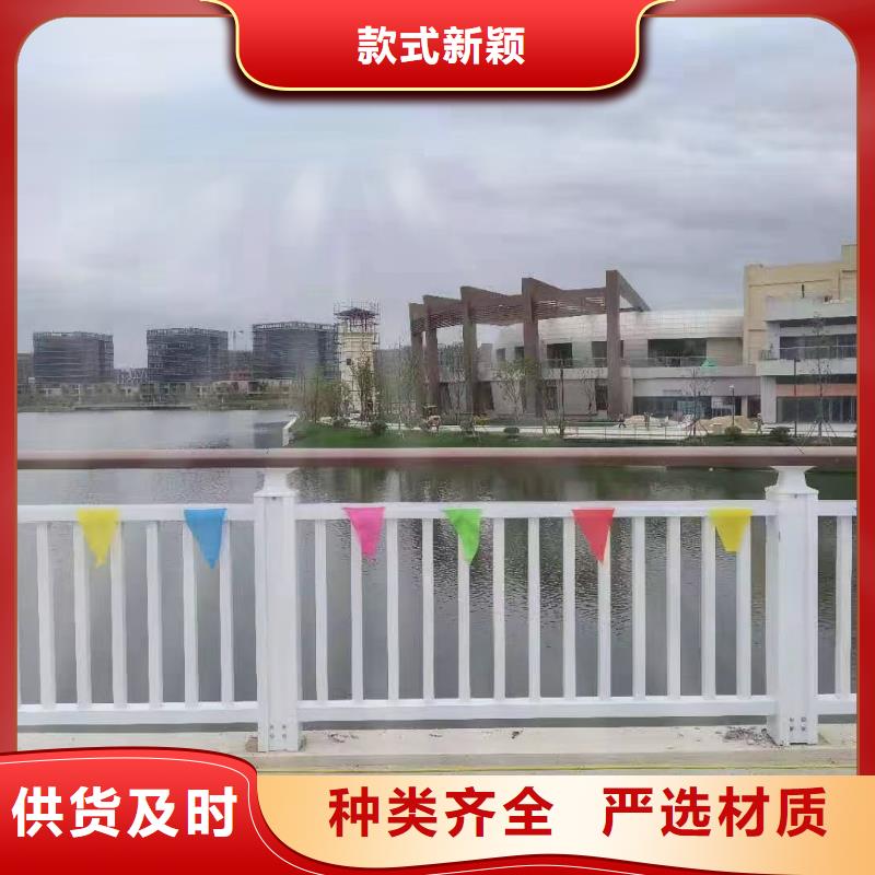 不锈钢复合管护栏供应商当地经销商