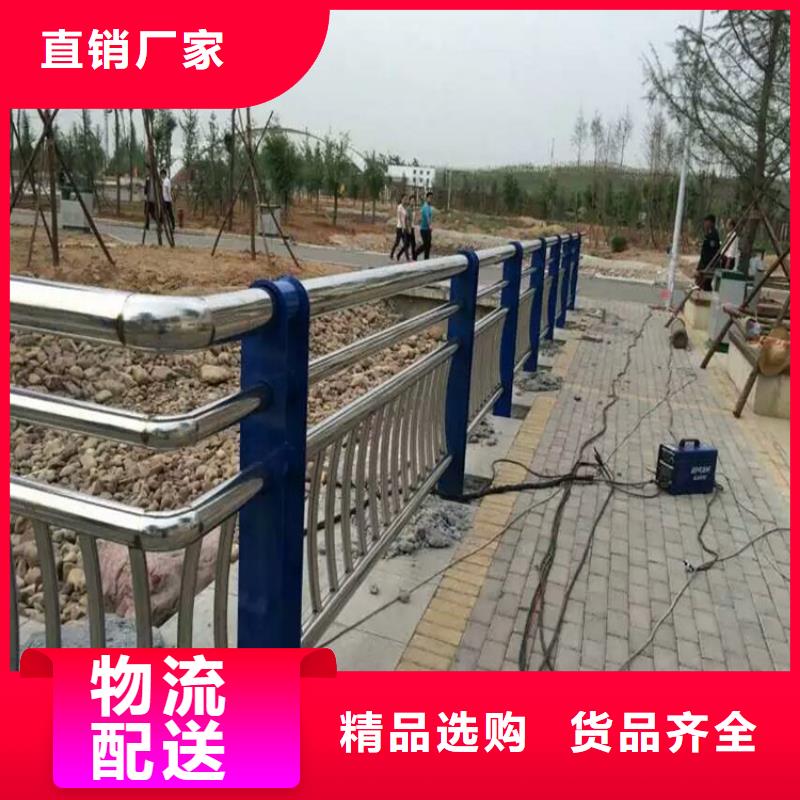 景观护栏道路护栏推荐商家当地厂家