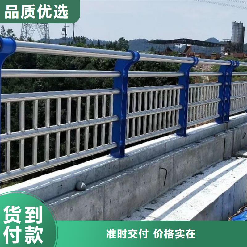 【桥梁护栏_公路桥梁护栏价格实惠】定制销售售后为一体