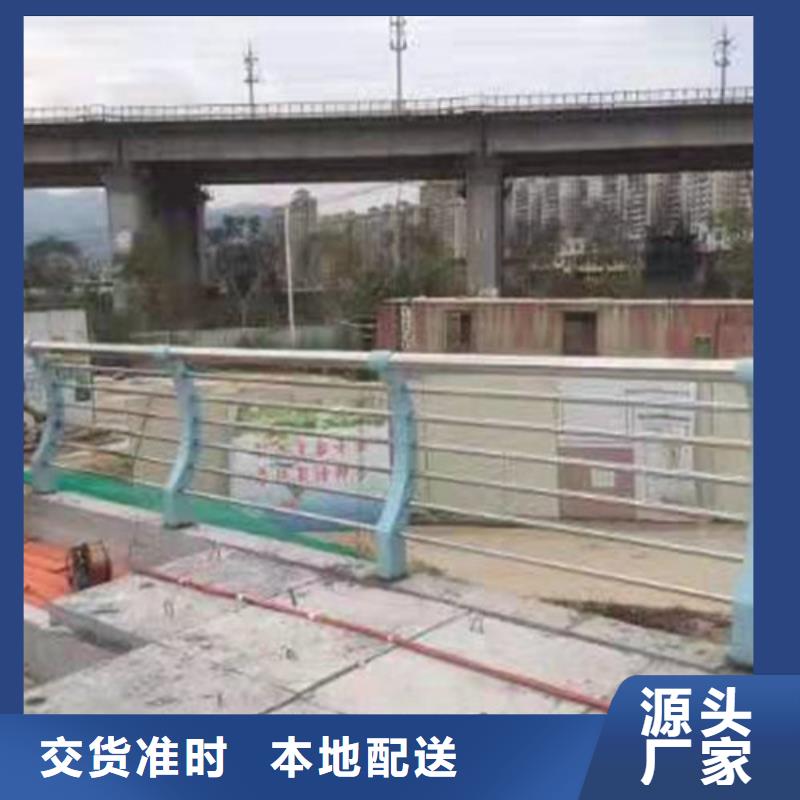 不锈钢复合管价格地道当地货源