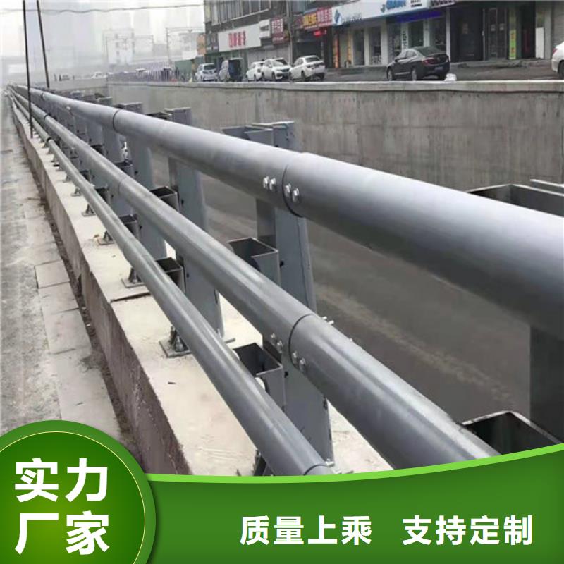 不锈钢复合管道路隔离护栏按需定制源厂直接供货