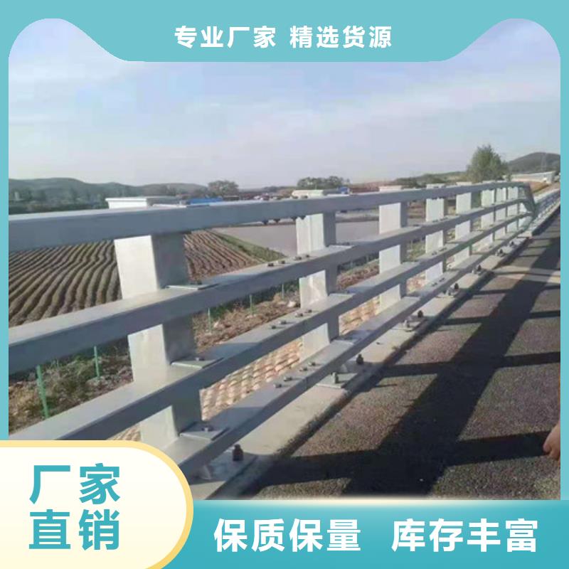 不锈钢复合管,【道路护栏】优良材质当地品牌