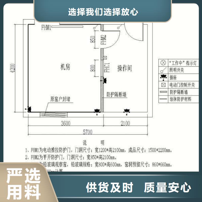 防辐射铅板,硫酸钡砂厂家现货批发产品细节参数