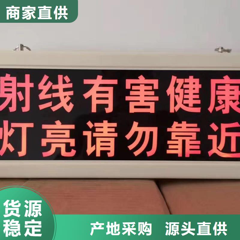 防辐射铅板5mm辐射铅板欢迎新老客户垂询产品参数