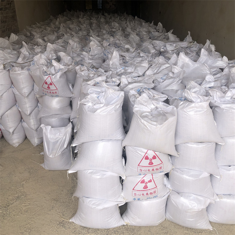 硫酸钡砂2公分厂家联系方式 芜湖镜湖(当地)硫酸钡砂2公分厂家