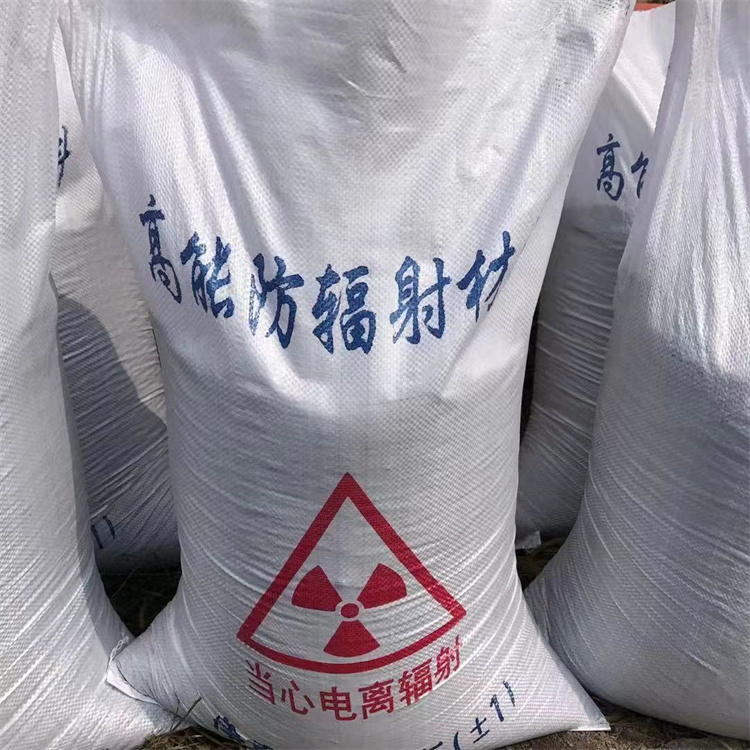 硫酸钡砂50kg/袋厂家供应