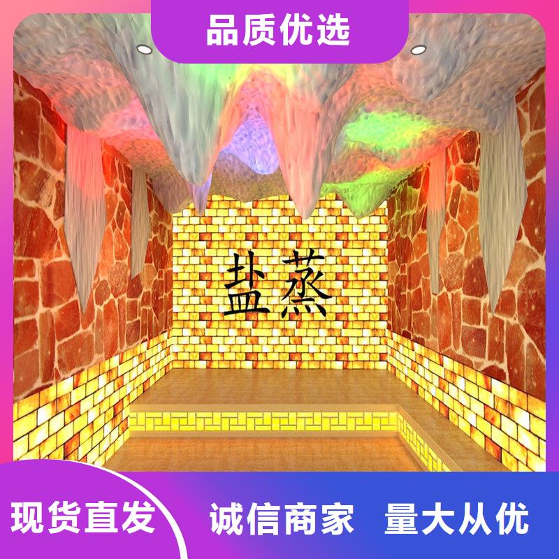 汗蒸房汗蒸房承建严格把控质量当地品牌