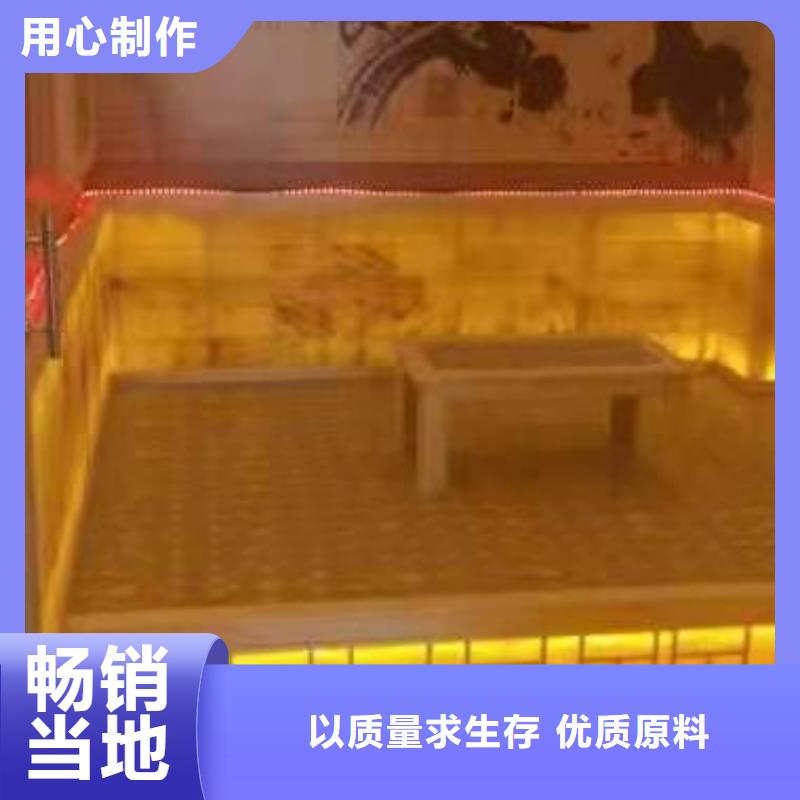 汗蒸房符合行业标准本地经销商