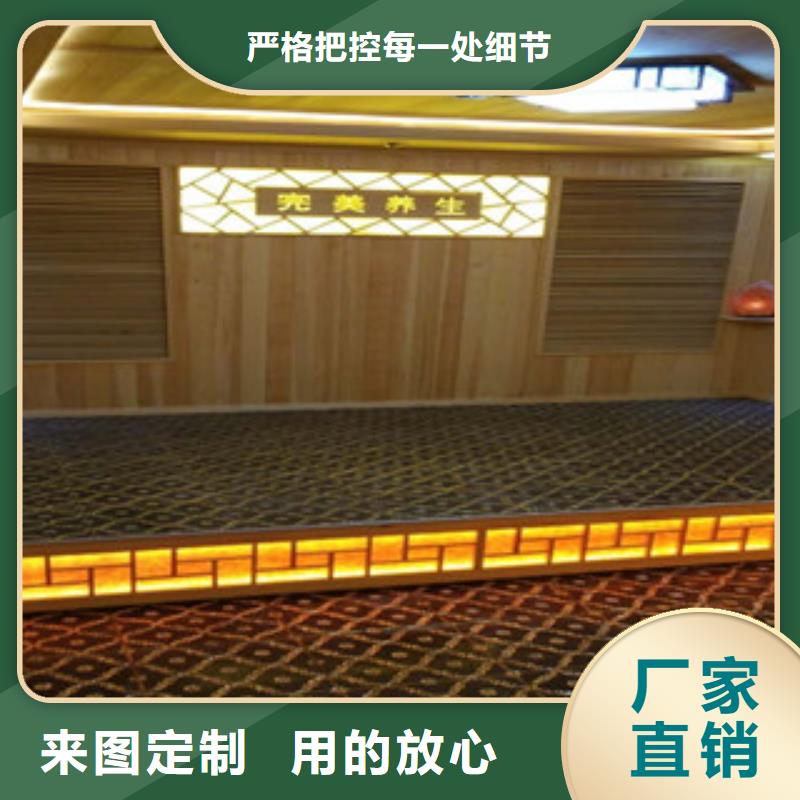 汗蒸房汗蒸房安装价格低价货源一对一为您服务