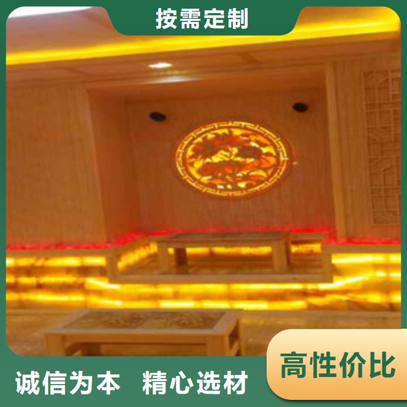 汗蒸房汗蒸房装修制造厂家精工打造