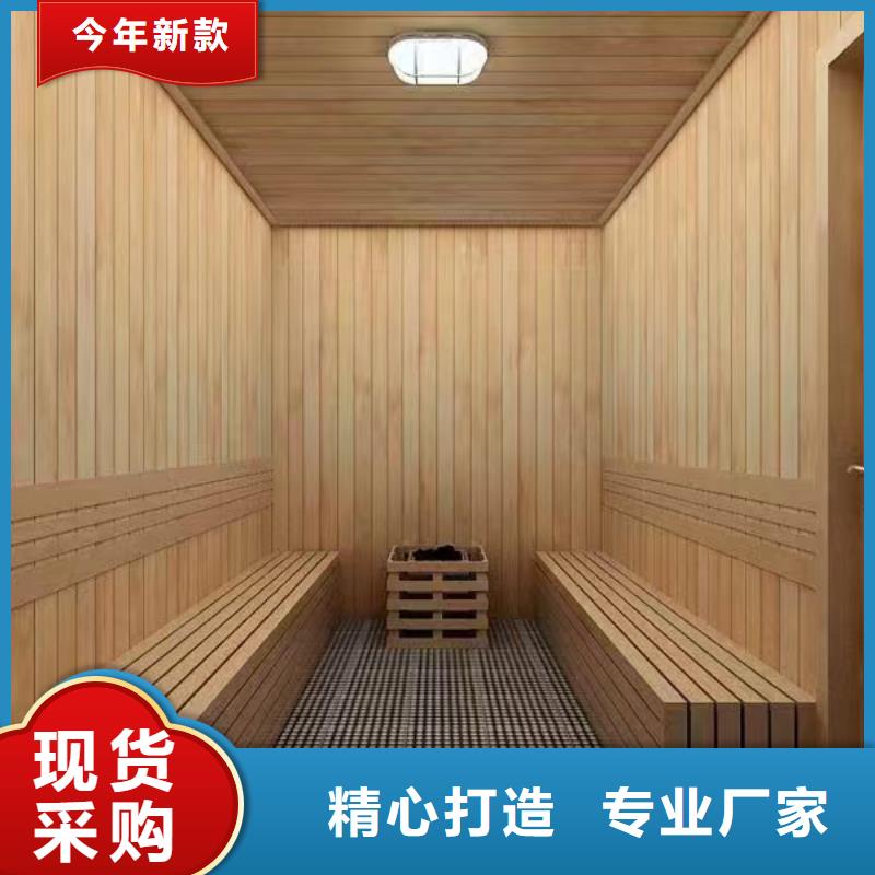汗蒸房安装-【汗蒸房水加热】高品质诚信厂家同城服务商