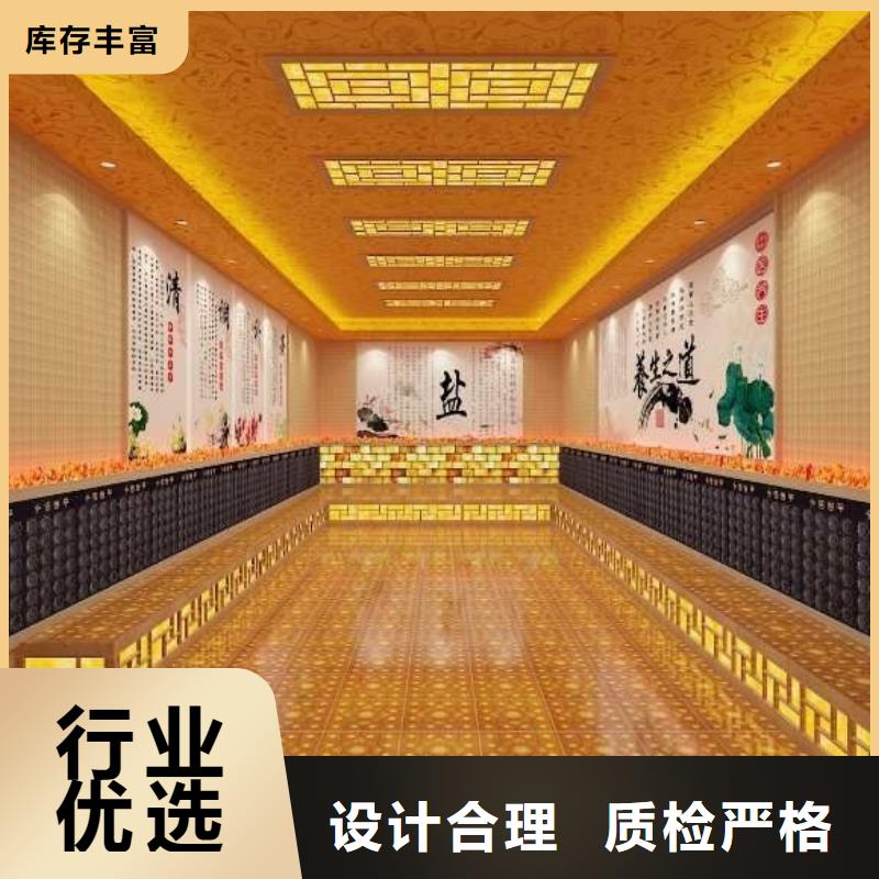 汗蒸房安装,【汗蒸房承建】货真价实有口皆碑