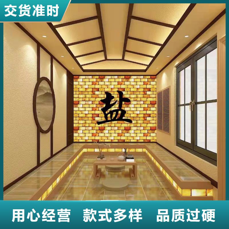汗蒸房安装7-汗蒸房桑拿房设备大量现货供应现货销售