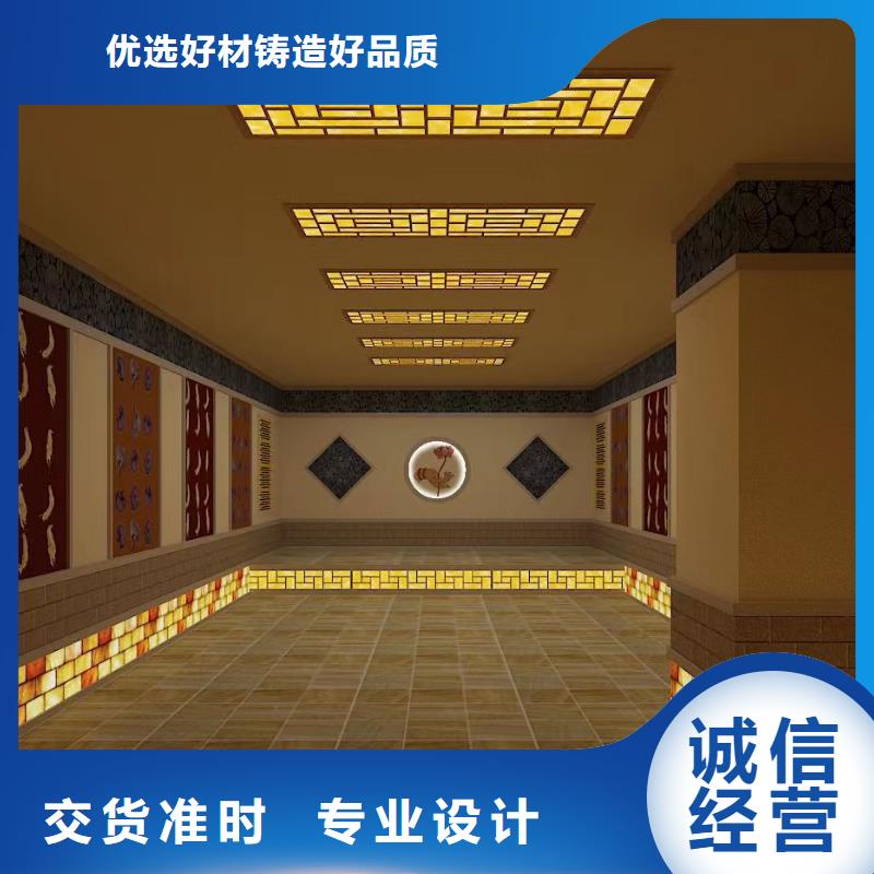 汗蒸房安装7汗蒸房桑拿房设备工艺精细质保长久品牌大厂家