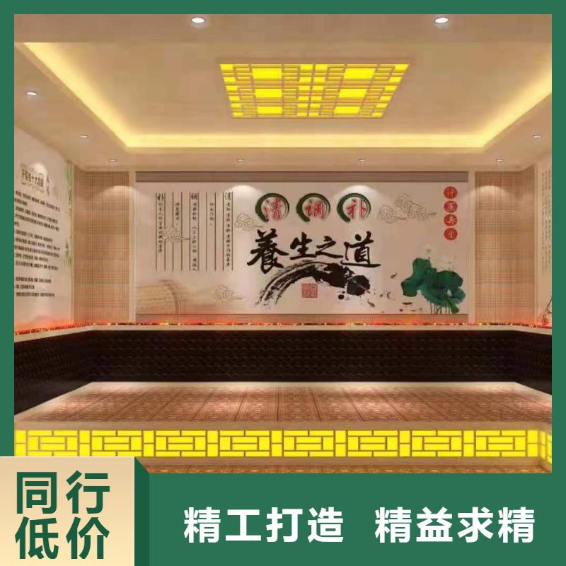 汗蒸房安装承建厂家汗蒸房装修自有生产工厂款式多样