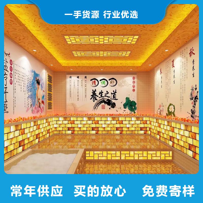 汗蒸房安装承建厂家【汗蒸房安装价格】优势快速生产