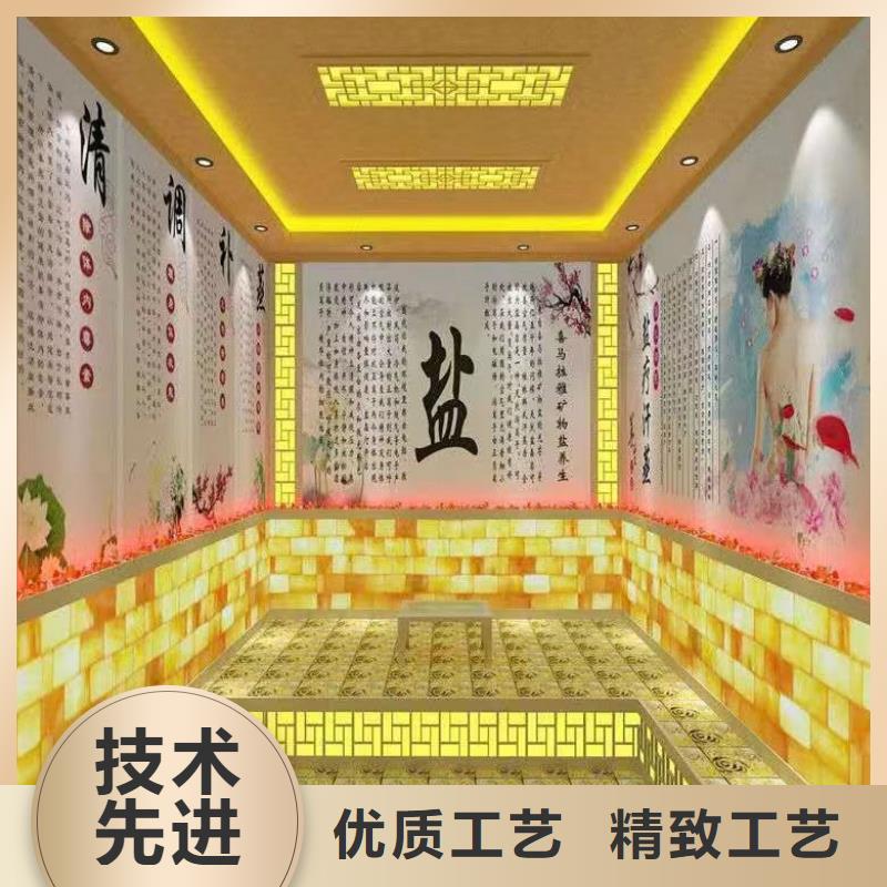 【汗蒸房安装承建厂家】-汗蒸房承建甄选好厂家附近品牌