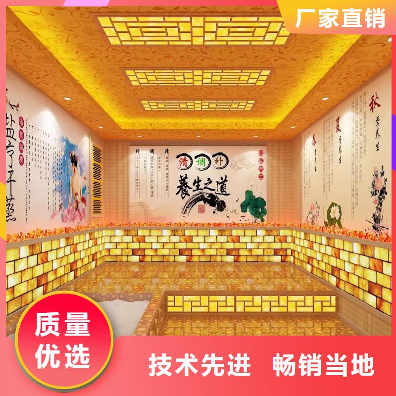 汗蒸房安装承建厂家_汗蒸房施工多种工艺原厂制造