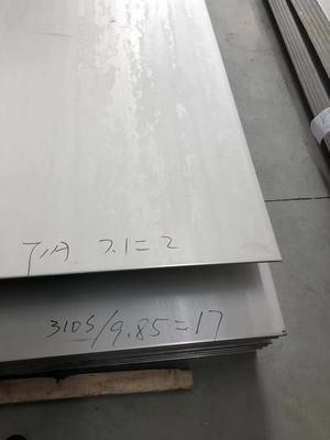 阳江(本地)304L不锈钢板质量可靠