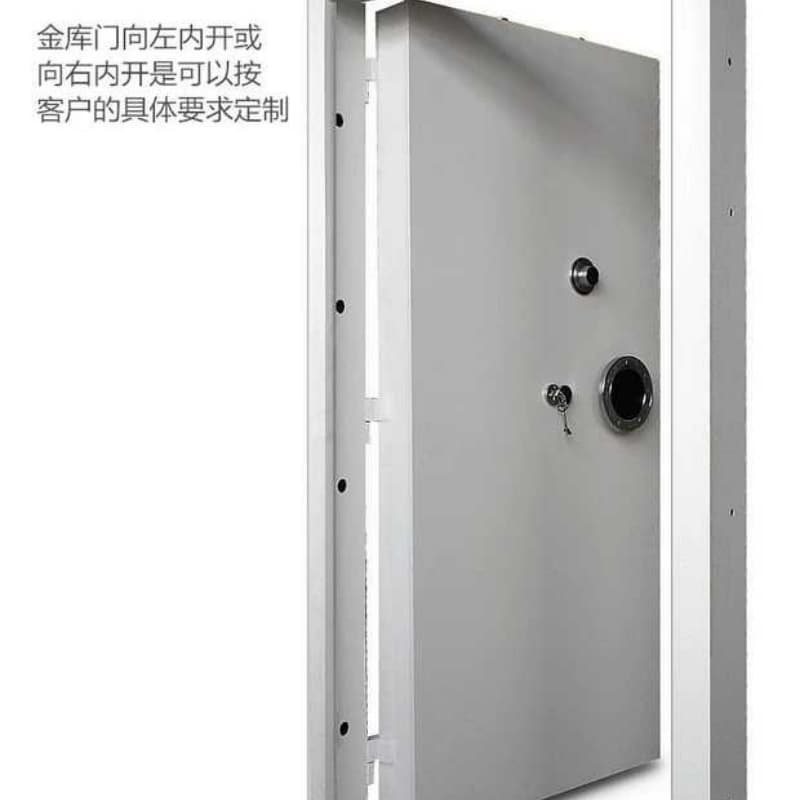 黔西南《安龙》(本地)碳钢金库门厂家-可来厂参观