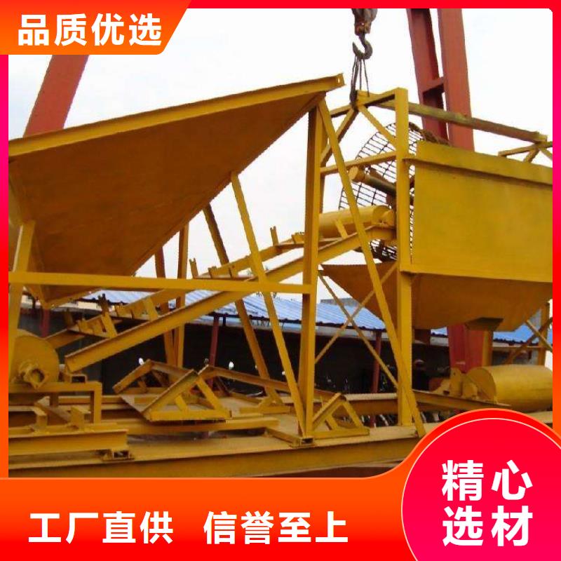洗沙设备细沙回收机海量现货符合标准