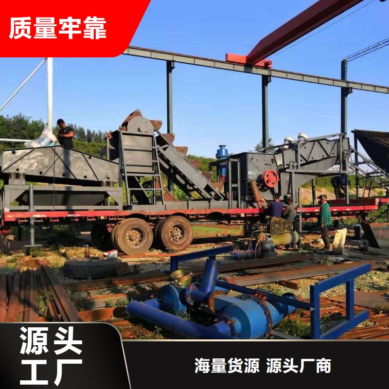 洗沙设备满足您多种采购需求按需定做