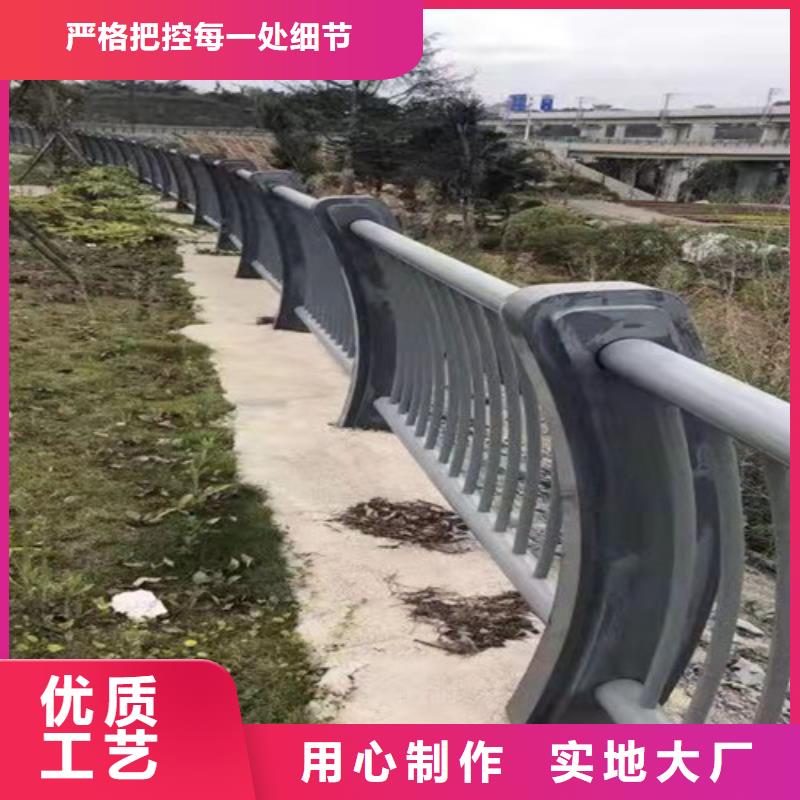 河道围栏推荐直供厂家当地经销商