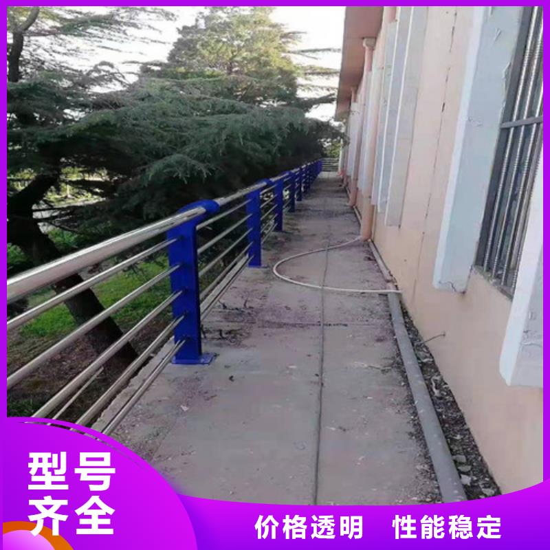 不锈钢复合管护栏质量保证厂家直供当地生产商