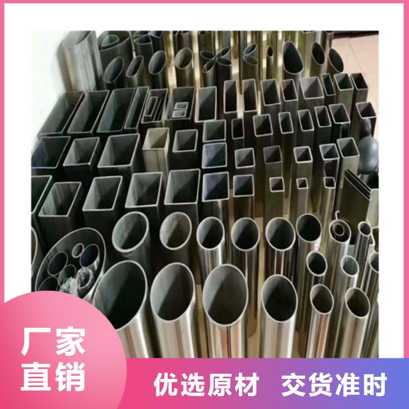 630不锈钢管厂家-交期短使用方法